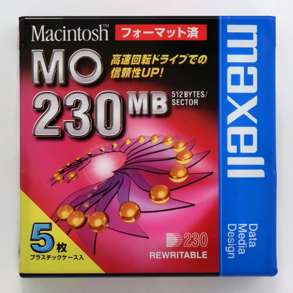 【生産終了品・在庫限り】マクセル 3.5インチ MOディスク 230MB 5枚 Machintoshフォーマット済み MA-M230 MAC B5P