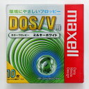 マクセル 3.5型フロッピーディスク Windows/MS-DOSフォーマット済み 10枚 ミルキーホワイト MFHD18MW.C10P(2)