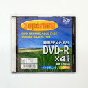 【売り切り御免!在庫限り】SuperDVD 録画用DVD-R メディア 120分 10枚入