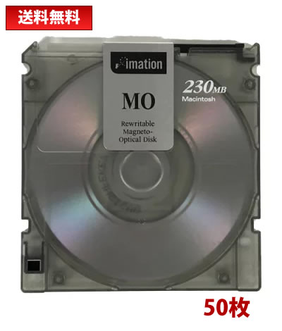 IMATION 3.5インチ MOディスク 230MB MACフォーマット済 バルク品 50枚入りBOX