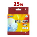 25枚まとめ売り 在庫限り MR.DATA 8cm アナログ録画用DVD-RW 30min/1.4GB 2倍速 5枚×5個 返品交換不可