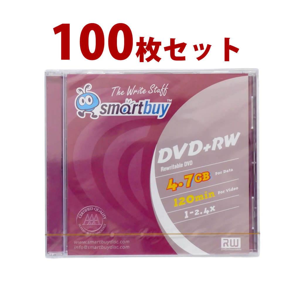 【100枚まとめ買い】【アウトレット