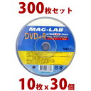 【300枚まとめ買い】MAG-LAB アナログ録画・データ用 DVD+R メディア 4倍速 10枚 x 30個 (300枚)セット**