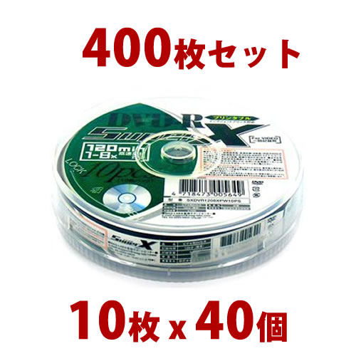 【400枚まとめ買い】SuperX 8倍速 DVD-R 