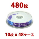 【480枚セット】BENQ データ用DVD+R メディア 4倍速対応 スピンドルケース入 10枚 x 48個 箱売り品 在庫限り!**