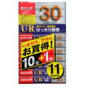 こちらはアウトレット商品となっております。経年劣化のため、一部パッケージに破れがあったり、ケースが割れている場合がございますが、商品には問題ございませんので安心してお使いいただけます。ご購入の際は、予めご了承ください。 【商品概要】 ■品名：カセットテープ ■型番：UR-30L 10P+1 ■JAN：4902580237899 ■記憶容量・時間：30分 ■入り数：11本