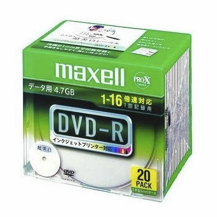maxell DVD-R メディア データ用 4.7GB 1-16倍速対応 20枚 5mmslimケース入り 超美白ワイドプリンタブル インクジェットプリンター対応 DR47WPD.S1P20S A