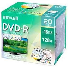 マクセル(Maxell) 録画用DVD-R メディア デザイ