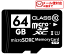 Х륯 microSDXC 64GB Class10 UHS-Iб MFMCSDXC10X64G_BULK [4Ĥޤǥ᡼OK][ʸԲ]