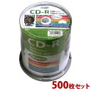 HIDISC CD-R 700MB HDCR80GP100 100枚×5パック スピンドルケース 52倍速対応 ワイドプリンタブル