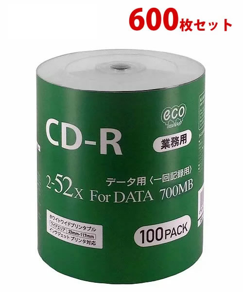 【いつでも2倍！1日と5．0のつく日は3倍！18日も3倍！】Victor 音楽用CD-R AR80FP30SJ5 30枚