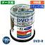 HIDISC ǡ DVD-R ǥ 8® 100 磻ɥץ󥿥֥ ʸԲġ**