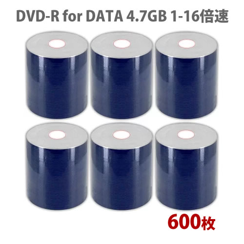 CMC製 DVD-R メディア for DATA 1回記録用