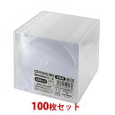  MAG-LAB CD/DVD/BD 1枚収納 5mmスリムケース 25枚×4個 ML-CD05S25PCR