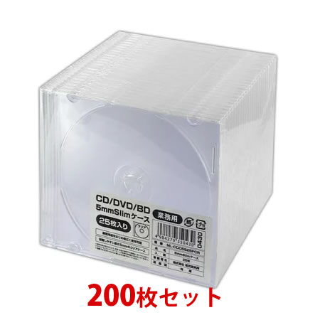 【200枚まとめ買い】 MAG-LAB CD/DVD/BD 