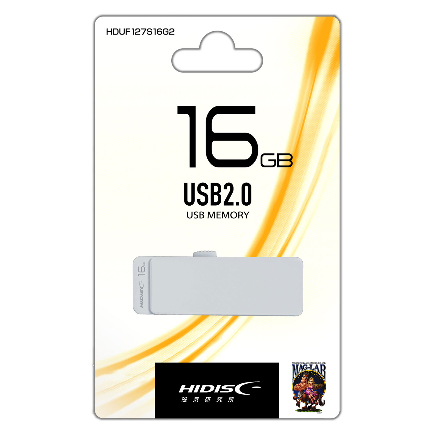 USB 2.0 フラッシュドライブ 16GB 白 ス
