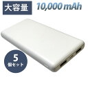 y5pbNzHIDISC RpNgX}[d oCobe[ 10000mAh zCg HD-MB10GFWH-PP