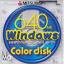 三菱化学メディア MOディスク 640MB 1枚 Windowsフォーマット済