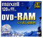 50ޤȤ㤤ۡڥȥåȡ ޥ ֤ϿDVD-RAM 5® CPRMб 150