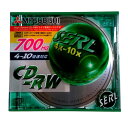 【100枚まとめ買い】【アウトレット】三菱化学メディア CD-RW 700MB 4-10倍速対応 1枚×100(2)