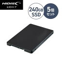 *5個セット HIDISC 内蔵SSD 240GB 2.5inch SA
