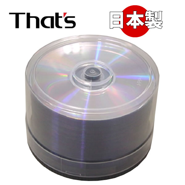 【300枚まとめ買い☆送料無料】 That 039 s 「THE 日本製」 太陽誘電 DVD-R メディア データ用 4.7GB 16倍速対応 50枚×6セット スピンドルケース 銀色無地 光沢 ノーマルタイプ インクジェットプリンタ非対応 DVD-R47ZZ50SB16