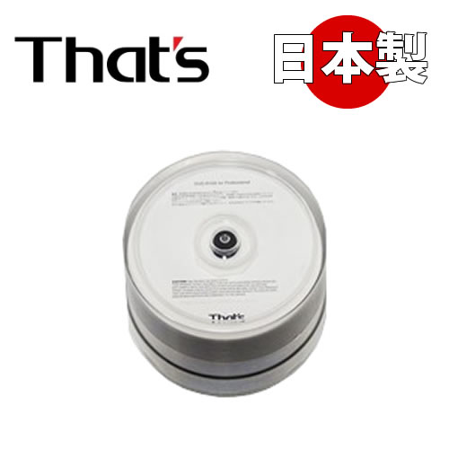 【300枚まとめ買い☆送料無料】 That's 「THE 日本製」 太陽誘電 DVD-R メディア データ用 4.7GB 8倍速対応 50枚 スピンドルケース ノーマルタイプ インクジェットプリンタ対応 DVD-R47WPYSB-BIZ