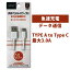 HIDISC USB Type-C֥ 0.5m ۥ磻 3.0AŲǽ ὼݸǽդ HD-TCC05WH