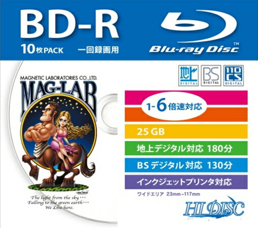 【100枚まとめ買い】HIDISC BD-R ブルーレイディスク 6倍速 映像用デジタル放送対応インクジェットプリンタ対応