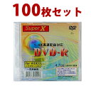  AEgbg ܂Ƃߔ i SuperX AiO^Ef[^p DVD-R fBA 4{Ή 100pbN