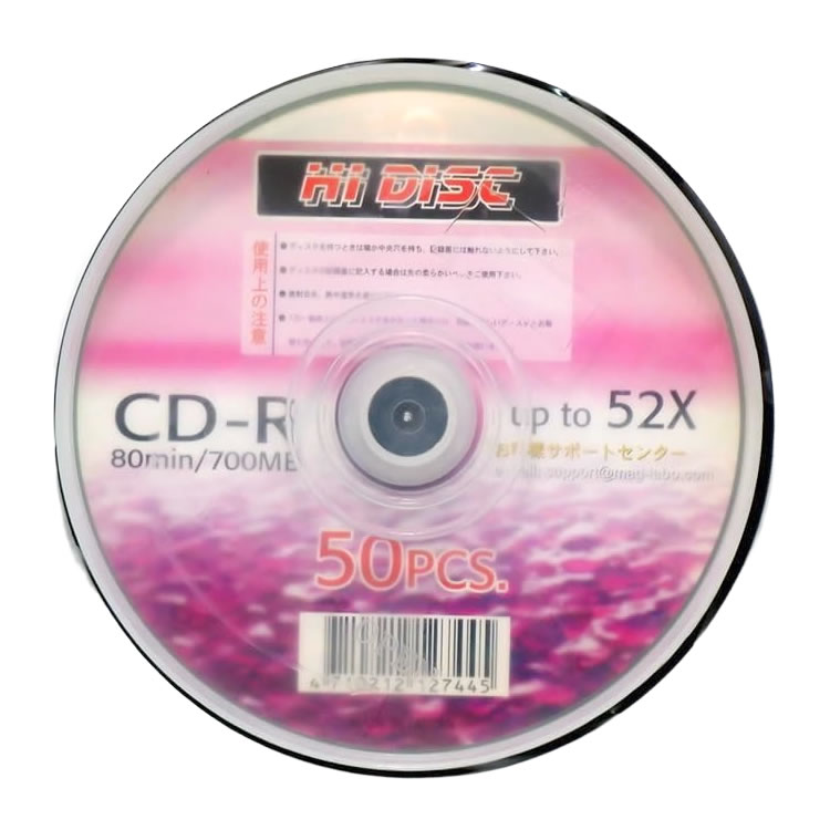 HIDISC CD-R データ用 700MB 52倍速 50枚 スピンドルケース