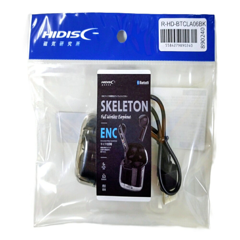 �ڥ�ե����ӥå���� HIDISC ENC�ޥ������ ������ȥ� �ե�wireless����ե��� �֥�å� R-HD-BTCLA06BK