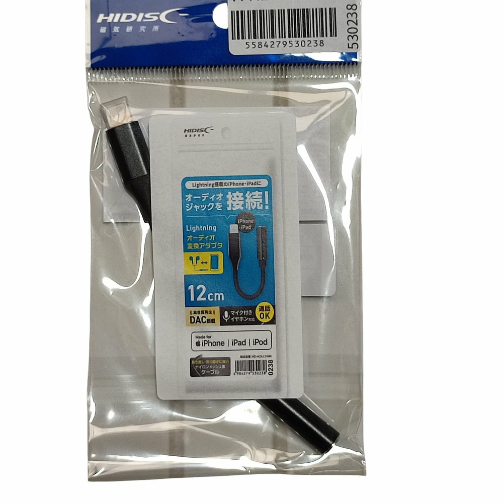 Rakuten - 【リファービッシュ】HIDISC ライトニング オーディオ変換アダプタ R-HD-ADLC35BK ブラック