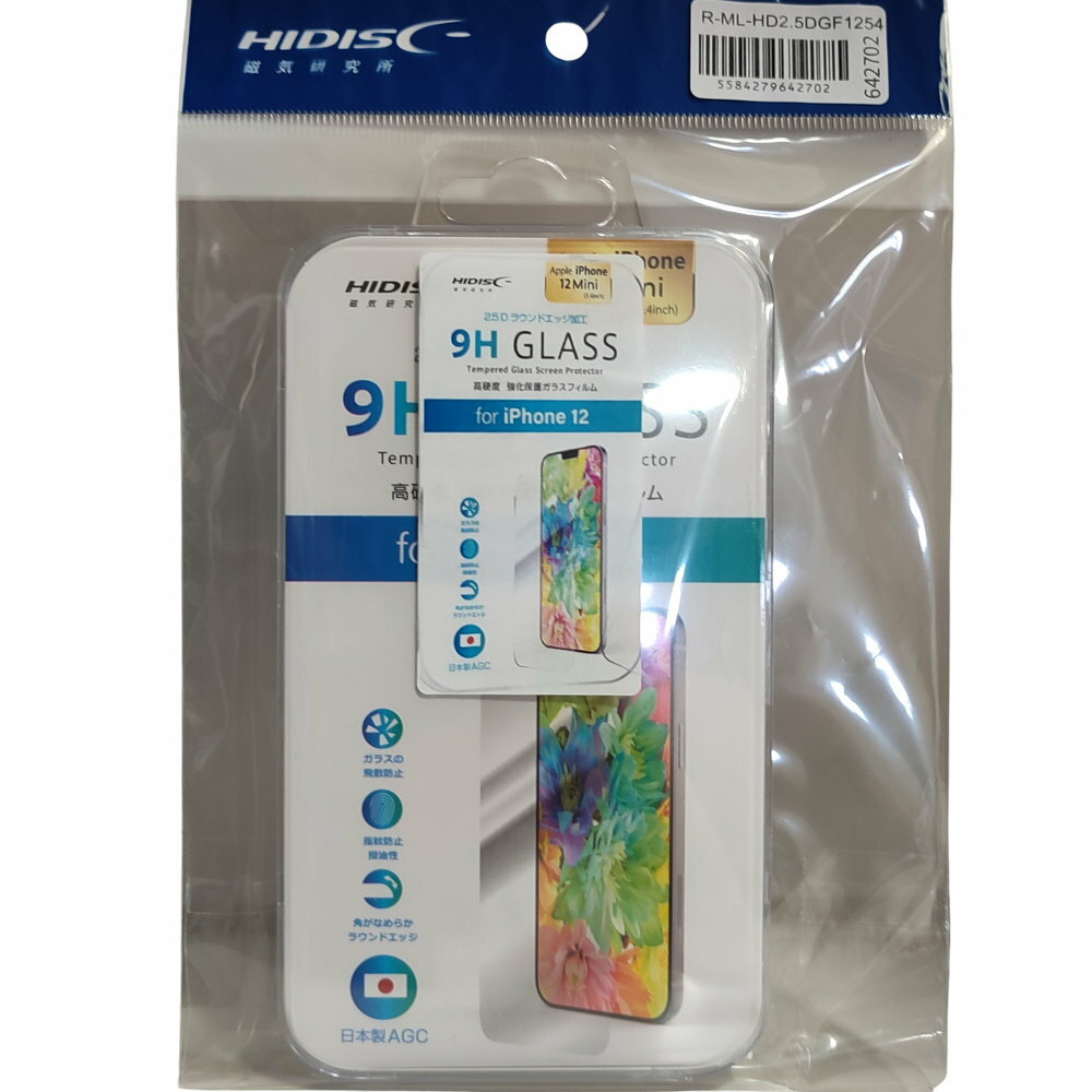 Rakuten - 【リファービッシュ】HIDISC 2.5D強化保護ガラスフィルム for iPhone12 MINI 5.4inch R-ML-HD2.5DGF1254