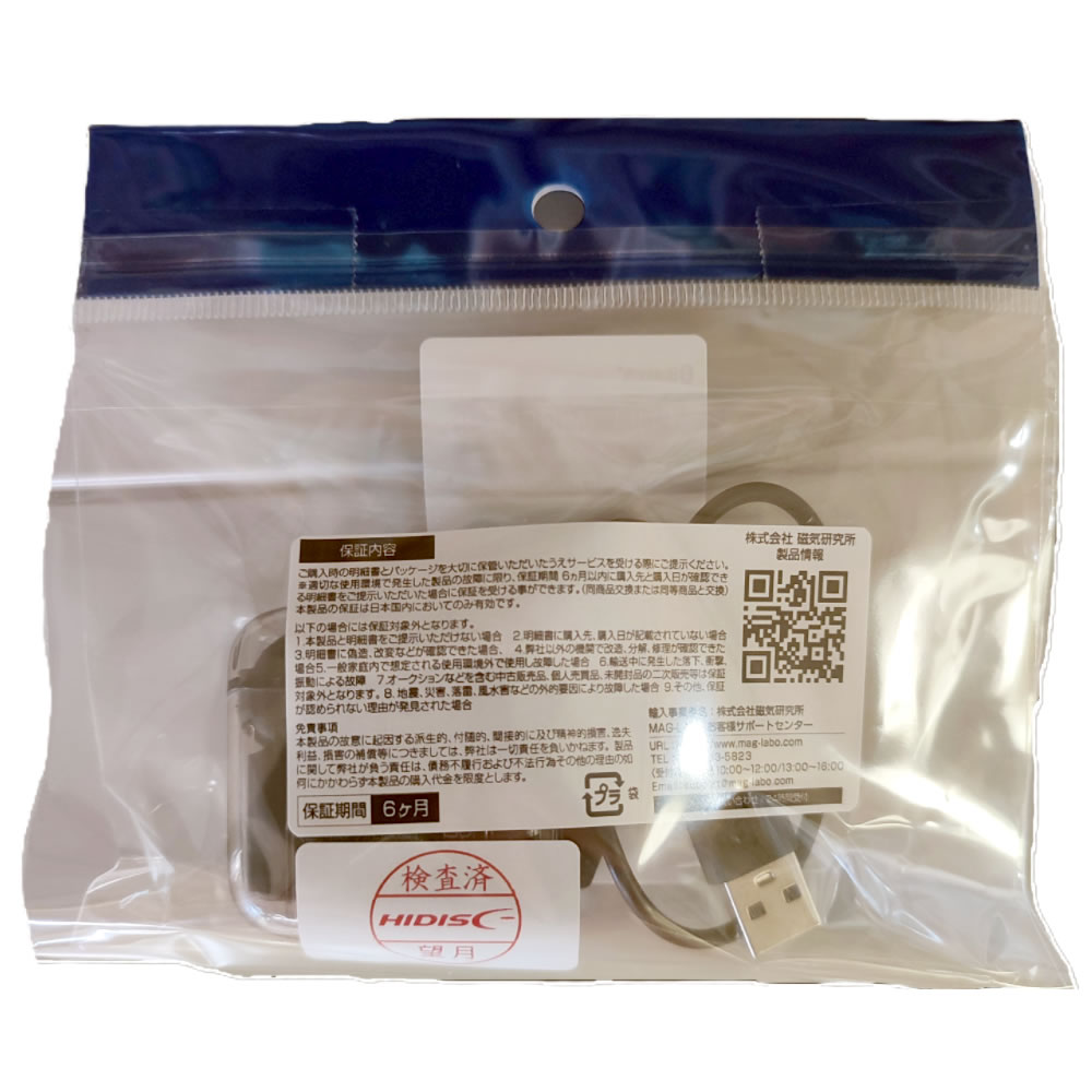 リファビッシュ 完全ワイヤレスイヤホン スケルトン ブラック