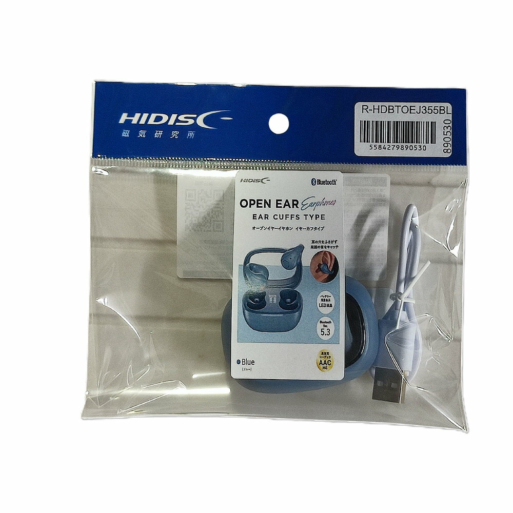 Rakuten - 【リファービッシュ】HIDISC イヤーカフタイプ完全ワイヤレスイヤホン ブルー R-HDBTOEJ355BL