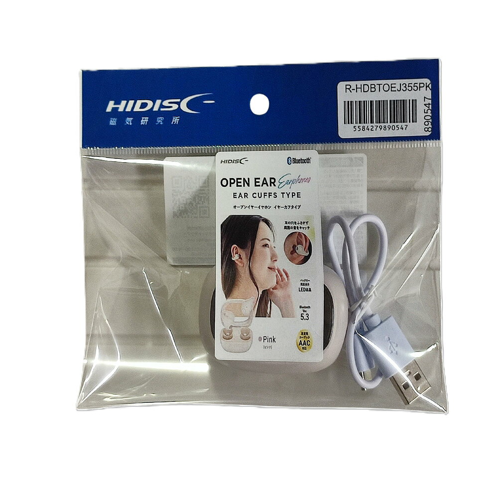 Rakuten - 【リファービッシュ】HIDISC イヤーカフタイプ完全ワイヤレスイヤホン ピンク R-HDBTOEJ355PK