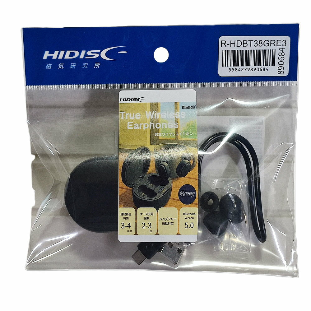 Rakuten - 【リファービッシュ】 HIDISC 完全ワイヤレスイヤホン R-HDBT38GRE3
