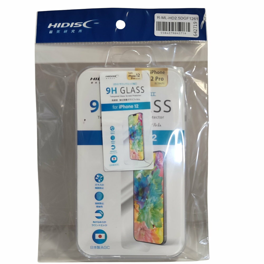 Rakuten - 【リファービッシュ】HIDISC 2.5D強化保護ガラスフィルム for iPhone12/12 Pro 6.1inch R-ML-HD2.5DGF1261