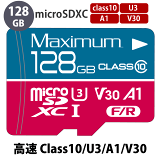 V30 MicroSDXC128GB 4Kӥǥ䥲ൡˡClass10/U3/A1/V30 ꡼MXFSMSD128U3V30 (Х륯)ʸԲġ