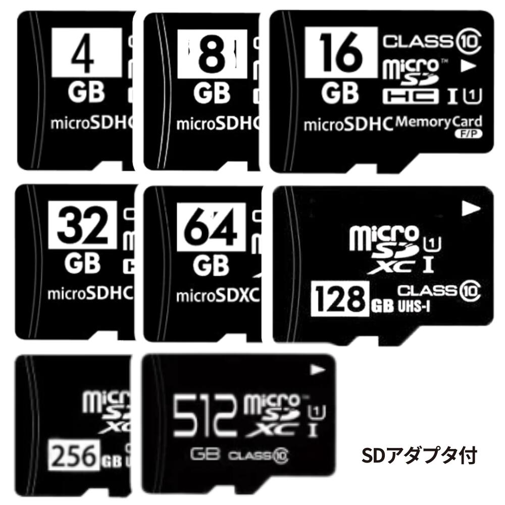 եå她ȥ㤨֥ޥSD microSDHC microSDXC Class10 SDѴץץ饱 Х륯 ꡼ [4Ĥޤǥ᡼OK][ʸԲ]פβǤʤ380ߤˤʤޤ