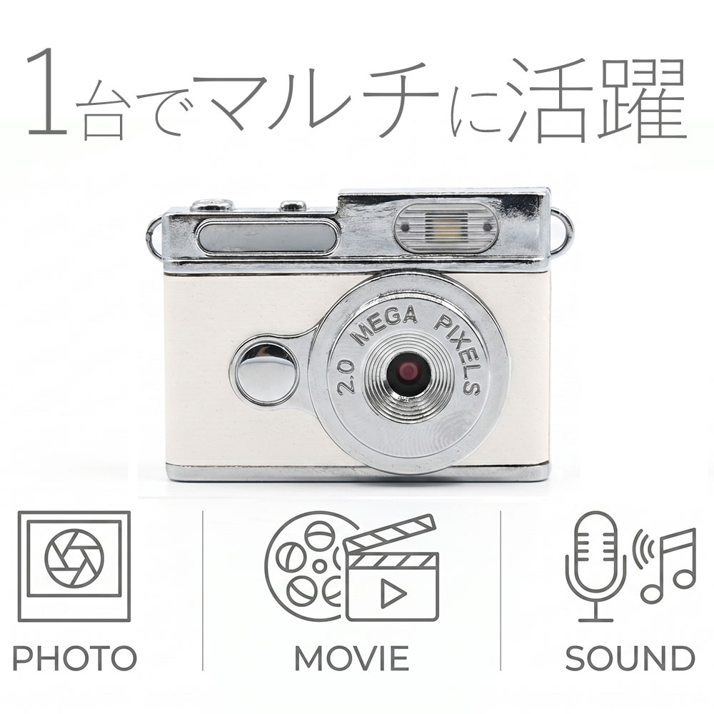 HIDISC デジタル トイカメラ HD-TOYCAM