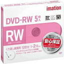 【製品仕様】 ■型番：DVDRW120PWAC5PAIM ■JANコード：4517327020247 ■規格：DVD-RW ■用途：録画用 ■記録時間：120分 ■対応速度：1-2倍速 ■レーベル：インクジェットプリント対応ホワイトレーベル ■印刷範囲：ワイドエリア ■枚数：5枚×20パック（100枚） ■ケース：5mmスリムケース ■ブランド名：imation