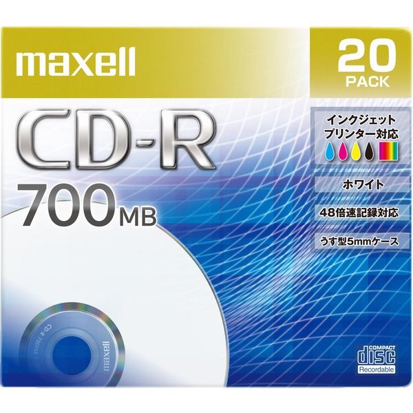 マクセル データ用 CD-R 700MB 48倍速 1