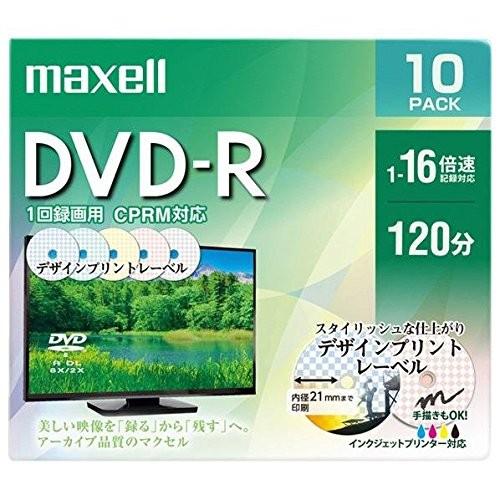 マクセル 録画用 DVD-R メディア 標準120分 16倍速 CPRM対応 デザインプリント 10枚パック DRD120PME.10S