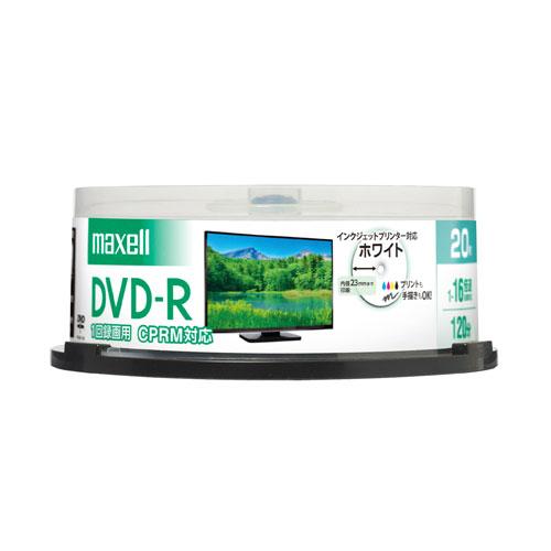 ޥ maxell Ͽ DVD-R ǥ 116® CPRMб ϾǥϿǽ 120ʬ 4.7GB ۥ磻 20 DRD120PWE.20SP