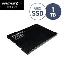 *3個セット・送料無料 HIDISC 2.5inch SATA SSD 1TB