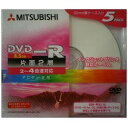 【50枚まとめ買い】三菱化学メディア DVD-R DL PCデータ用 8.5GB 2-4倍速対応 ジュエルケース入 ホワイト ノーマルエリア インクジェットプリンタ対応 5枚×10パック(2)