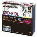 【50枚まとめ買い】三菱 録画用DVD-R 8.5GB DL規格準拠 4倍速 CPRM対応 10mmジュエルケース 5枚×10パック