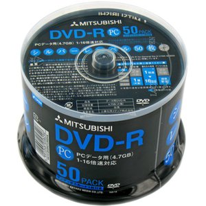 【250枚まとめ買い】三菱 DVD-R データ用 4.7GB 16倍速対応 スピンドルケース入り 50枚×5パック